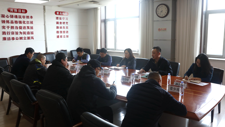 学校召开2024年驻村第一书记和工作队欢送会