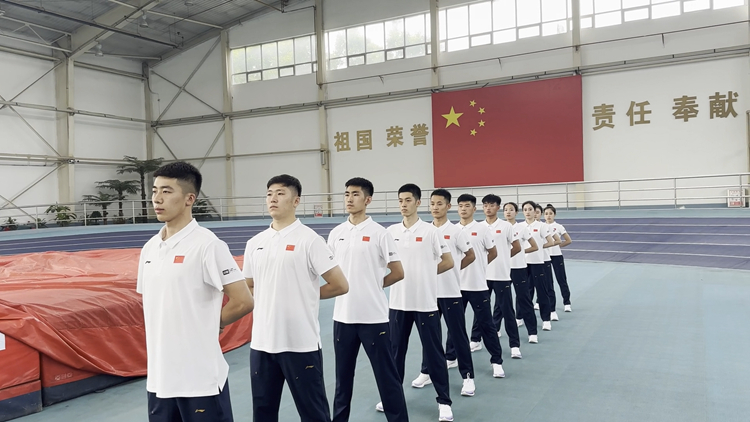 夯实基本功 赛场展英姿丨全省普通高等学校体育教育专业学生基本功大赛鸣金开锣