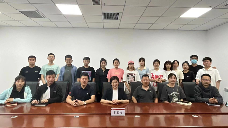 喜讯：jinnianhui金年会诚信至上冰雪教研部（冰雪产业研究院）研制滑冰、滑雪两套国家标准正式发布