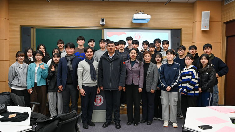 韩国国民大学体育学院访学团来校交流