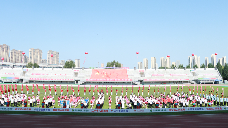 辽宁省第十四届残疾人运动会田径、游泳项目比赛在我校如期开赛