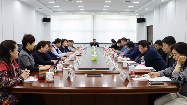 阜新市副市长林莉来我校交流座谈