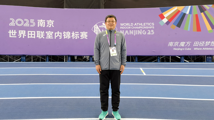 我校教师圆满完成第20届世界田联室内田径锦标赛执裁任务