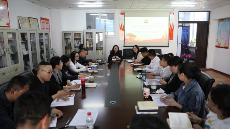 副院长笪可宁到马克思主义学院开展马克思主义理论学科建设主题教育专题调研