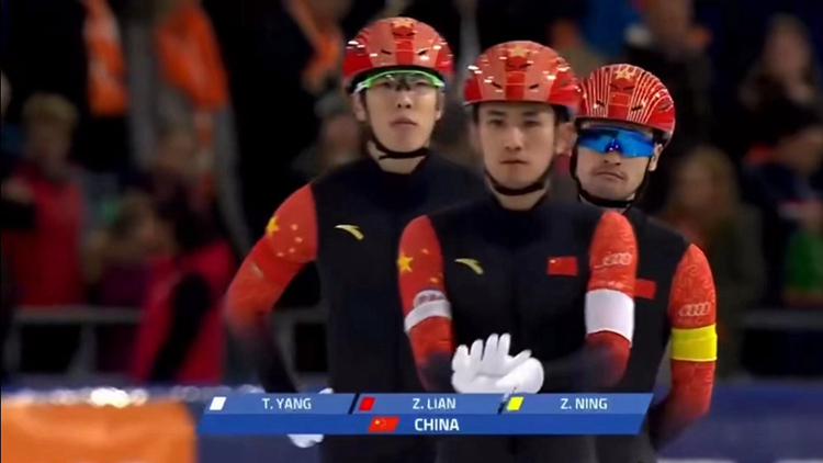 2022-2023赛季速度滑冰世界杯分站赛我校运动员获佳绩