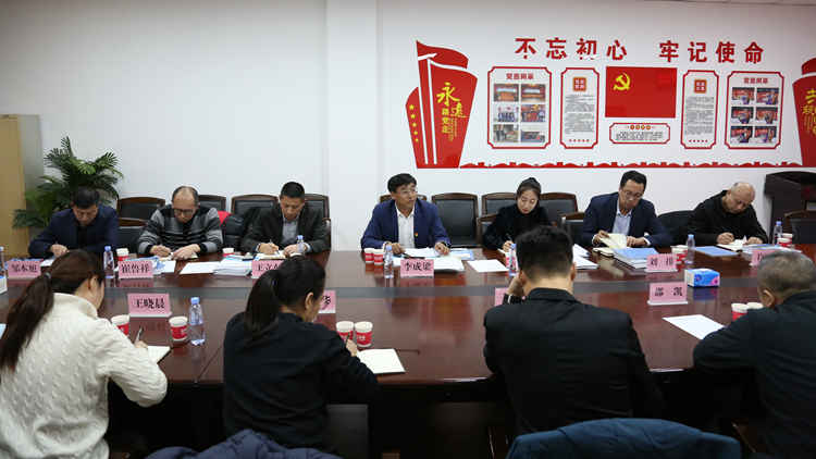 学校召开2024年本科生专业（教育）实习工作经验交流会