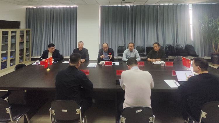 学校召开办公自动化与一网通办平台集成研讨会