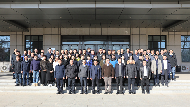 一次警示教育 一场精神洗礼——jinnianhui金年会诚信至上开展领导干部反腐倡廉警示教育