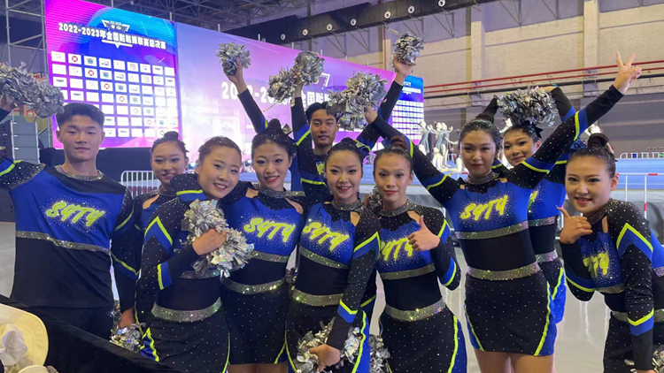 我校学生参加2022—2023年全国啦啦操联赛总决赛获得佳绩