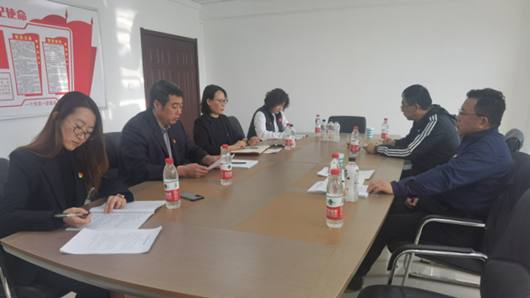 党委书记姚守齐指导竞技体校开展党史学习教育专题民主生活会