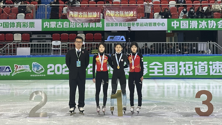 2024-2025赛季全国短道速滑青少年锦标赛我校运动员获4金1银1铜