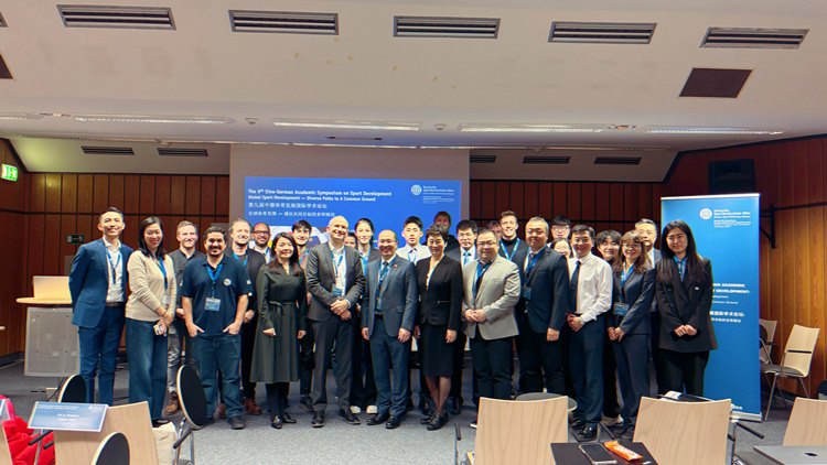 我校致公党党员解泽强在第九届中德体育发展国际学术论坛上展示研究成果