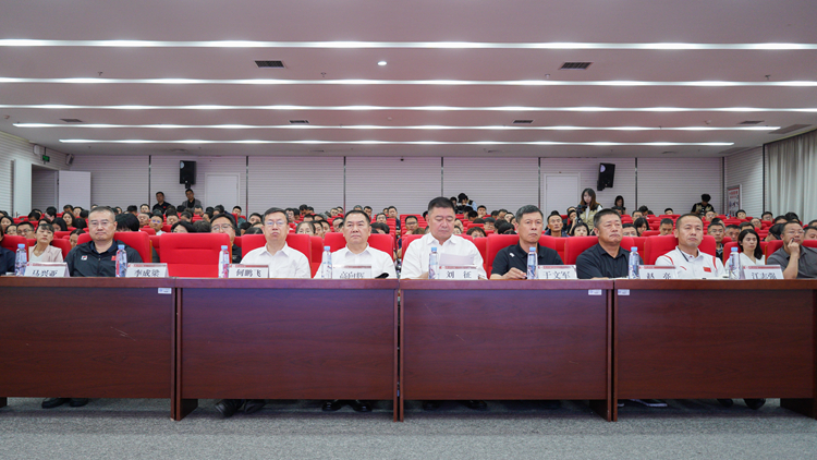 学校召开新一轮本科教育教学审核评估启动会