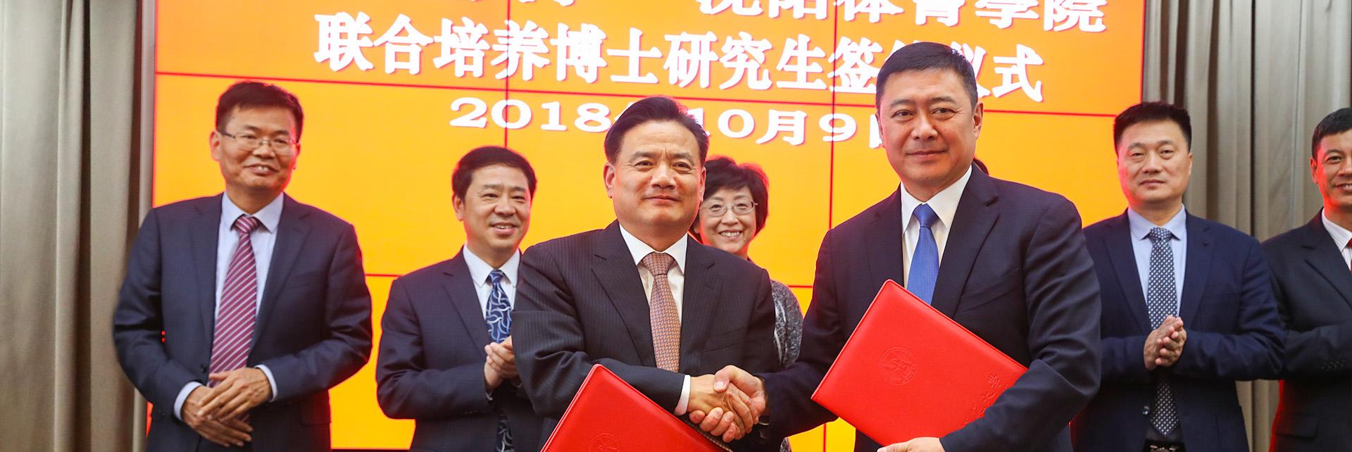 学科发展 积健为雄