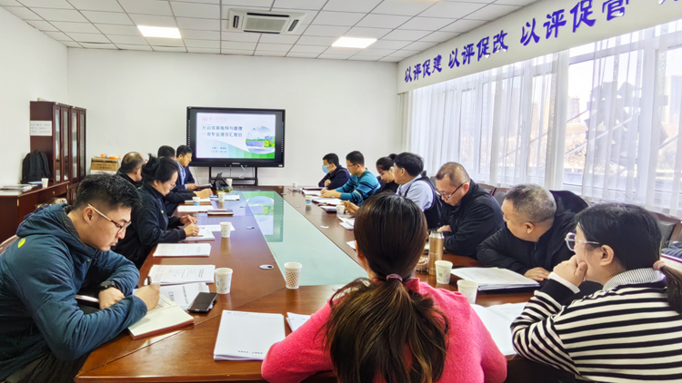 学校召开国家级一流本科专业建设点建设研讨会