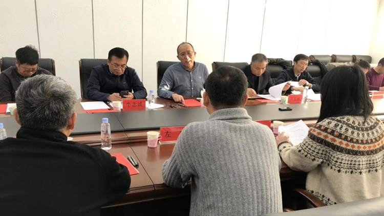 学校党委常委、副院长崔鲁祥组织召开数字校园建设规划研讨会