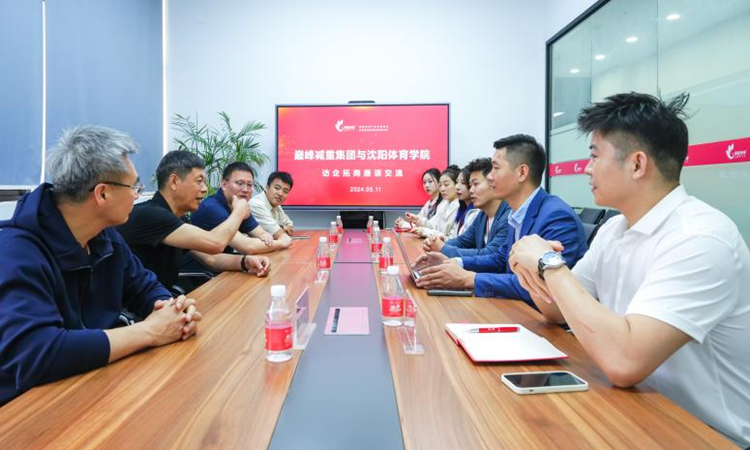 学校党委常委、副院长于文军带队赴上海、杭州开展访企拓岗工作