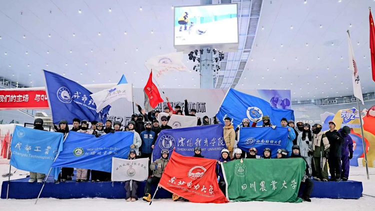 我校学生在第二届中国大学生室内滑雪联赛中勇夺桂冠